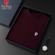 皮爾卡丹（pierre cardin）秋冬季羊絨針織衫男休閑純色加厚保暖羊毛打底衫半高領(lǐng)男士毛衣 低領(lǐng)酒紅色 165/M碼【建議體重90-115斤】