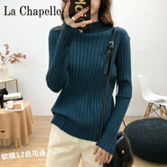 拉夏貝爾（La Chapelle）秋冬款半高領坑條打底針織衫女韓版百搭寬松彈力顯瘦內搭純色毛衣 純100自動發(fā)熱藍色【chii+韓版0.6%】 純100自動發(fā)熱4XL【建議145-160斤】