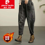 皮爾卡丹（pierre cardin）針織春秋新款文藝復(fù)古牛仔褲女寬松顯瘦休閑哈倫褲垮褲新 8028黑色 加絨 L 105-125斤