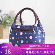 暢印加厚防水牛津帆布便當(dāng)包手提小花布包手拎小包飯盒袋女休閑媽咪包 熒光黃 藍(lán)彩圓蝴蝶結(jié)