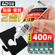 紐盾免釘膠強力膠水免打孔結構膠瓷磚膠粘踢腳線玻璃膠大理石膠50ML