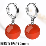 梵仕登 品牌玉質(zhì)耳環(huán)女夏季新款潮925耳扣耳墜氣質(zhì)顯瘦復古感時(shí)尚銀耳飾 銀耳扣/紅瑪瑙12mm