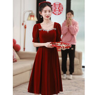 塞德勒（SAIDELE）敬酒服新娘2025新款酒紅色小個子訂婚結(jié)婚回門服連衣裙女夏 酒紅色 L (建議106-115斤)