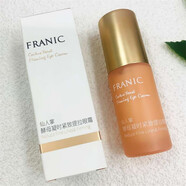 法蘭琳卡（FRANIC）仙人掌酵母凝時(shí)緊致套裝保濕補(bǔ)水滋潤(rùn)提亮緊致 酵母凝時(shí)緊致提拉眼霜