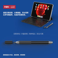 酷比魔方通用雙頭電容筆  觸屏手寫(xiě)筆  觸控筆 繪畫(huà)筆  適用臺電 小米 平板電腦和手機