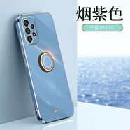 銘玳 適用三星A53手機(jī)殼三星A53保護(hù)套SM-A5360新全包防摔直邊6D電鍍純色手機(jī)殼潮流男女款 三星A53  煙紫色   直邊6D電鍍【配保護(hù)膜+指環(huán)支架+便攜掛繩】