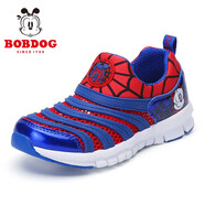 巴布豆（BOBDOG）毛毛蟲童鞋秋冬季男童軟底休閑鞋兒童運(yùn)動(dòng)鞋女 寶藍(lán)紅（鏤空） 25 適合腳長15.0cm