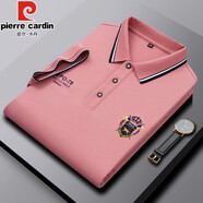 皮爾卡丹（pierre cardin）法國品牌短袖男夏季冰絲薄款半袖體恤上衣中年商務(wù)翻領(lǐng)潮 紅色 XL
