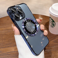 磁吸適用蘋果14promax手機殼電鍍鐳射13pro漏標(biāo)透明iphone14pro防摔12全包保護套 【遠峰藍】*鐳射漏標(biāo)設(shè)計*自帶鏡頭膜+防塵網(wǎng) iPhone 14 Plus