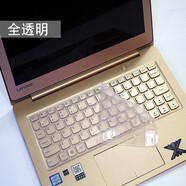 升派 適用于聯(lián)想小新Air12鍵盤(pán)保護膜12.2英寸YOGA 710-11筆記本電腦硅膠防塵罩 透明