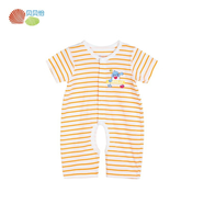 貝貝怡【官方發(fā)售】新生兒衣服嬰兒連體衣開(kāi)檔夏裝男女童寶寶爬服哈衣 橙白BB1259 3個(gè)月/身高59cm