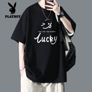 花花公子（PLAYBOY）純棉短袖t恤男青少年夏季套裝男生字母短袖T恤衫半袖新款高中學(xué)生 T11黑色【單件】 2XL 適合151-165斤
