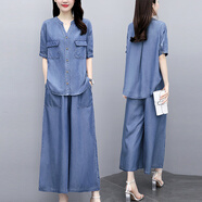 楚馨時(shí)尚套裝女上褲子2025新款夏季女裝寬松夏天牛仔休閑褲女闊腿褲 圖片色 XL 體重123-135斤