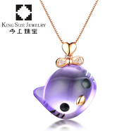 今上珠寶18K玫瑰金彩寶吊墜女芙蓉石鉆石吊墜女KT貓 18K金紫水晶萌貓吊墜+18K金項(xiàng)鏈