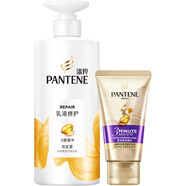 潘婷（PANTENE）洗發(fā)水 乳液修護(hù)絲質(zhì)順滑  男女通用洗護(hù)組合洗頭膏 包裝隨機(jī) 乳液修護(hù)洗發(fā)500g+3分鐘護(hù)發(fā)40g