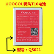 UOOGOU優(yōu)購T11電池 手機電池 電板 Q5021 Q5021Y電池 原裝電板 側面Q5021Q5021Y電池*1個(gè)