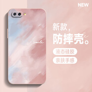 橘恬沁 OPPOR11手機(jī)殼女款ins風(fēng)水彩簡約風(fēng)r11plus液態(tài)硅膠r11s全包高級保護(hù)套新款 少女粉-粉色彩畫 OPPOR11Plus