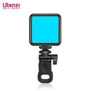 ulanzi優(yōu)籃子 VL49RGB（黑）磁吸全彩補光燈夾子套裝便攜LED口袋打光燈雙色溫攝影燈相機手機直播閃光燈