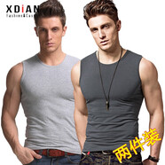 續(xù)點無袖背心男寬肩砍肩無袖t恤男圓領健身修身運動緊身彈力夏季棉質 花灰色+深灰色 XL 碼128-138斤左右修身版型