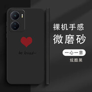iQOOZ6手機(jī)殼Z6X保護(hù)套直邊全包硅膠殼超薄裸機(jī)手感防護(hù)套磨砂情侶款 iQOO~Z6黑-Z29