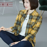 橫行道2024格子長袖襯衫小外套春裝棉質(zhì)女裝休閑寬松襯衣上衣 黃格 M