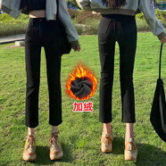 MODX香港潮牌黑色煙管法棍直筒牛仔褲女2024年春秋季新款春款高腰 黑色包邊九分褲(款) 加絨 27 100-109斤