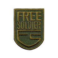 自由兵 軍迷配飾臂章 軍迷服飾戰(zhàn)術(shù)包配飾魔術(shù)貼 戰(zhàn)術(shù)盾綠色（刺繡版）