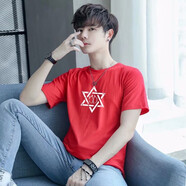 嘉曄（JIAYE）便宜圓領t恤男夏季男士短袖T恤衫純色打底衫圓領體恤衣服男件 六芒星紅色 L