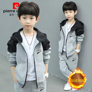 皮爾卡丹（pierre cardin）兒童套裝男童春秋款外套新款中大童開(kāi)衫衛衣連帽休閑運動(dòng)兩件套 加絨 萊克灰 款【拼色開(kāi)衫套裝】 110 建議身高1-1.05米
