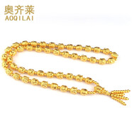 奧齊萊999足金雙面佛頭項(xiàng)鏈大款黃金金珠編織掛鏈吊墜金鏈子男女 大號(hào)佛頭項(xiàng)鏈+四面佛三通