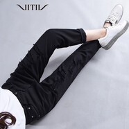 VITIV 香港潮牌時(shí)尚破洞牛仔褲 2021新款女裝高腰BF風(fēng)寬松顯瘦潮流百搭小腳褲簡(jiǎn)約九分褲子 黑色 25