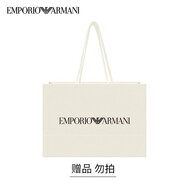 安普里奧·阿瑪尼品牌原裝手表官配手提袋保稅倉發(fā)貨 【贈品 勿拍】【誤拍不退換】 阿瑪尼手提袋