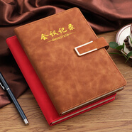 法拉蒙  A5工作會(huì)議記錄本筆記本本子商務(wù)辦公用簡(jiǎn)約筆記本文具搭扣工作記事計(jì)劃本定制可印logo  A5-棕色