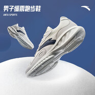 安踏（ANTA）男鞋跑步鞋男2025春新款慢跑鞋輕便軟底網(wǎng)面透氣運動(dòng)鞋休閑鞋男 象牙白/一度灰-3 40