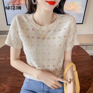 施洛瀾 蕾絲短袖t恤女2025年夏季新款半袖透氣上衣女裝外穿體恤小衫8706 杏色 S 建議75-90斤