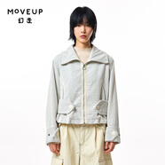幻走（MOVEUP）2023秋季新品yangyang系列 立領(lǐng)拼接設(shè)計(jì)師短款外套女 白色 XS