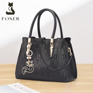 金狐貍（FOXER）手提包包女士新款休閑大容量三層主袋職業(yè)氣質(zhì)女包牛皮單肩斜挎包 黑色
