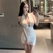 京芽性感夜場(chǎng)店女裝氣質(zhì)短款晚禮服低胸裝深V領(lǐng)顯瘦大露背掛脖連衣裙 白色 L 建議102-115斤