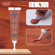 邦佳潔 家具修補膏木地板修補劃痕修補膏修補漆地板修復劃痕補漆 紅蘋果色
