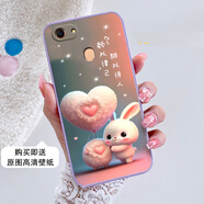 oppoa79手機(jī)殼a79兔子a79kt可愛(ài)popoa卡通opa79防摔0PP0A79T新款 淺紫色-甜以待人（網(wǎng)紅單殼）