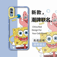 飛克斯 華為nova3手機(jī)殼 nova3i/e保護(hù)套透明硅膠鏡頭全包防摔漸變創(chuàng)意卡通海綿寶寶情侶軟殼 Nova3E【茄子海綿寶寶】