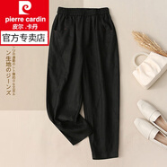 皮爾卡丹（pierre cardin）女裝涼爽亞麻女褲棉麻褲子蘿卜哈倫休閑褲顯瘦休閑奶奶褲夏季夏天 黑色 2XL