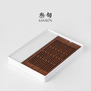 三旬方茴茶盤(pán)家用簡(jiǎn)約儲(chǔ)水式茶盤(pán)竹制托盤(pán)功夫茶具茶海瀝水小茶臺(tái)托盤(pán)功夫茶具泡茶盤(pán) 方茴茶盤(pán)_重竹款