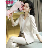 安依蓮白色小西裝女套裝2025春夏新款職業(yè)裝女裝西服外套白領(lǐng)正裝工作服 杏色西裝七分袖 2XL