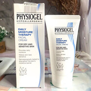 霏絲佳施泰福Physiogel/霏絲佳身體護(hù)膚系列 日期不斷更新 舒潤(rùn)保濕霜75ml補(bǔ)水修護(hù)面霜