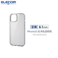 宜麗客（ELECOM）適用iPhone15抗沖擊手機(jī)殼透明殼蘋(píng)果15Pro/plus保護(hù)殼防摔 iPhone15 抗沖擊透明殼
