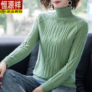 恒源祥（HYX）羊毛衫女秋冬2025新款中年寬松羊.絨衫套頭高領(lǐng)加厚毛衣針織打底 綠色 L 建議105-115斤