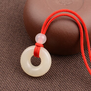 平安扣吊墜掛繩掛墜手工編織玉墜黑項鏈掛件繩子翡翠戒指玉佩男女 白瑪瑙/紅色