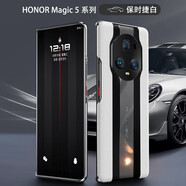 【秒變保時捷】名櫻 榮耀Magic5手機殼magic5Pro秒變RS至臻版全包防摔保護殼素皮保護套 榮耀Magic5【陶瓷白】+品牌貼膜