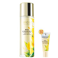 SIROSE 白皙8寶化妝品保濕護膚套裝 奢華奇肌修護精華水120ml黃金水